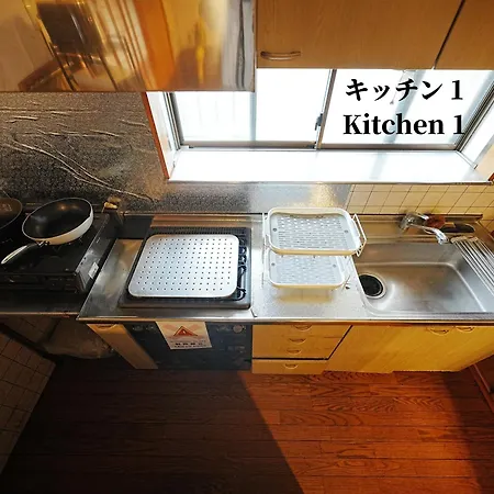 Family Or Business Travel 20 Percent Off 20 Guests 144Sqm Free Ikebukuro Shuttle 2 Kitchens Bathrooms 4 Bedrooms 東京都 エクステリア 写真