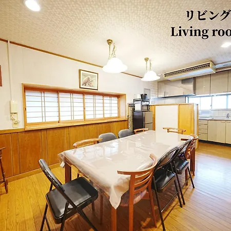 Family Or Business Travel 20 Percent Off 20 Guests 144Sqm Free Ikebukuro Shuttle 2 Kitchens Bathrooms 4 Bedrooms 東京都 エクステリア 写真