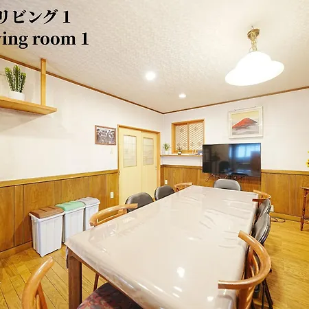 Family Or Business Travel 20 Percent Off 20 Guests 144Sqm Free Ikebukuro Shuttle 2 Kitchens Bathrooms 4 Bedrooms 東京都 エクステリア 写真
