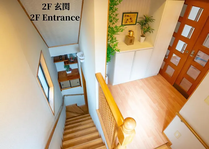 Family Or Business Travel 20 Percent Off 20 Guests 144Sqm Free Ikebukuro Shuttle 2 Kitchens Bathrooms 4 Bedrooms