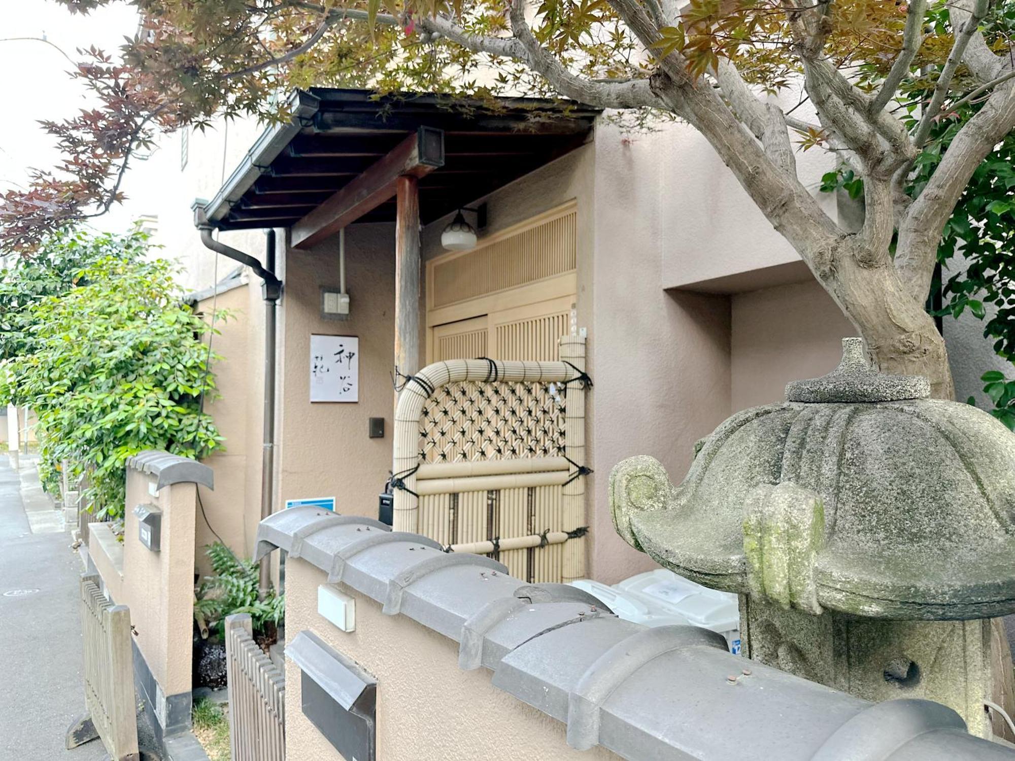 Family Or Business Travel 20 Percent Off 20 Guests 144sqm Free Ikebukuro Shuttle 2 Kitchens Bathrooms 4 Bedrooms 别墅 *