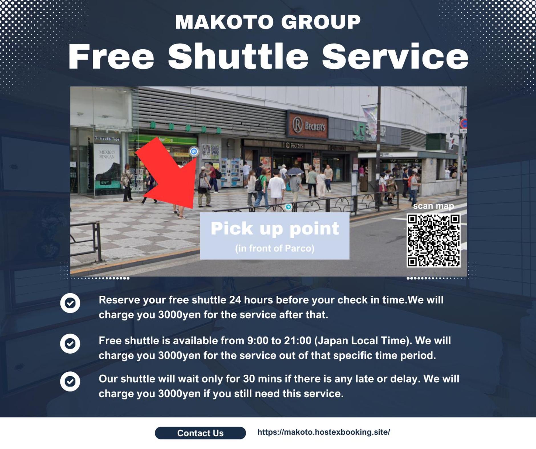 ヴィラ Family Or Business Travel 20 Percent Off 20 Guests 144sqm Free Ikebukuro Shuttle 2 Kitchens Bathrooms 4 Bedrooms *