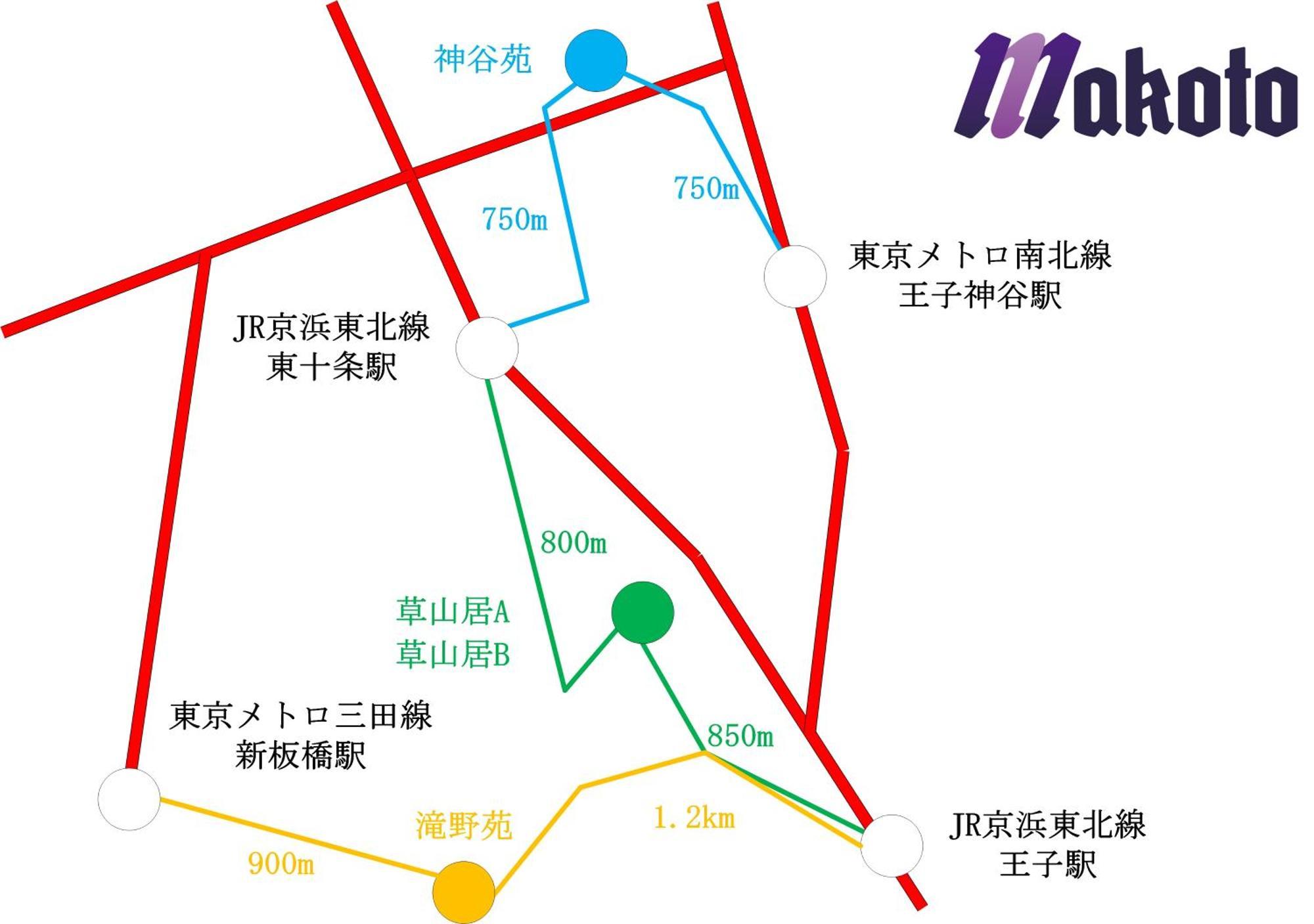 ヴィラ Family Or Business Travel 20 Percent Off 20 Guests 144sqm Free Ikebukuro Shuttle 2 Kitchens Bathrooms 4 Bedrooms 東京都