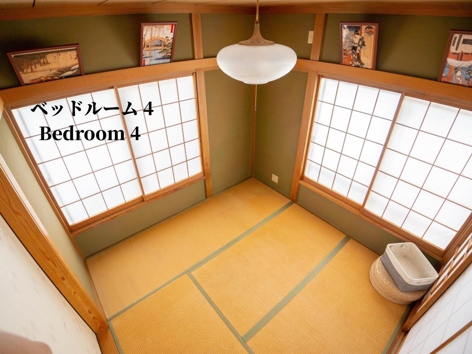 Family Or Business Travel 20 Percent Off 20 Guests 144sqm Free Ikebukuro Shuttle 2 Kitchens Bathrooms 4 Bedrooms ヴィラ 東京都