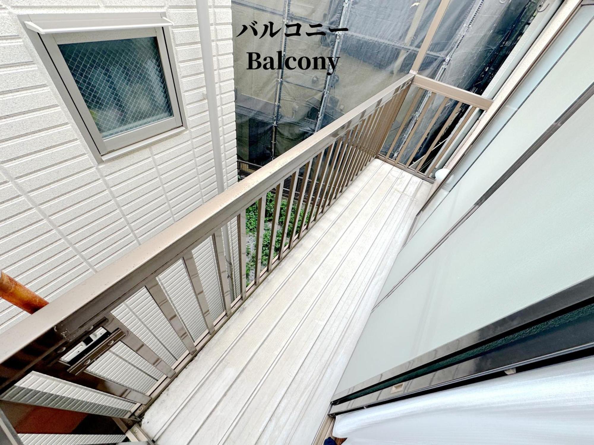 Family Or Business Travel 20 Percent Off 20 Guests 144sqm Free Ikebukuro Shuttle 2 Kitchens Bathrooms 4 Bedrooms ヴィラ