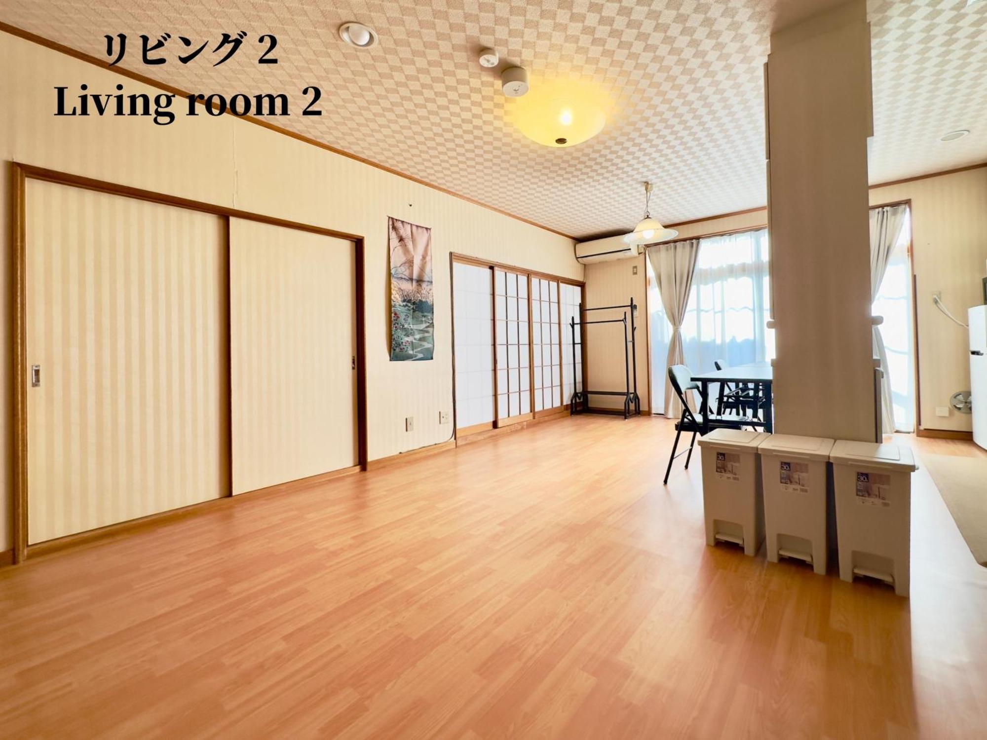 Family Or Business Travel 20 Percent Off 20 Guests 144sqm Free Ikebukuro Shuttle 2 Kitchens Bathrooms 4 Bedrooms Villa