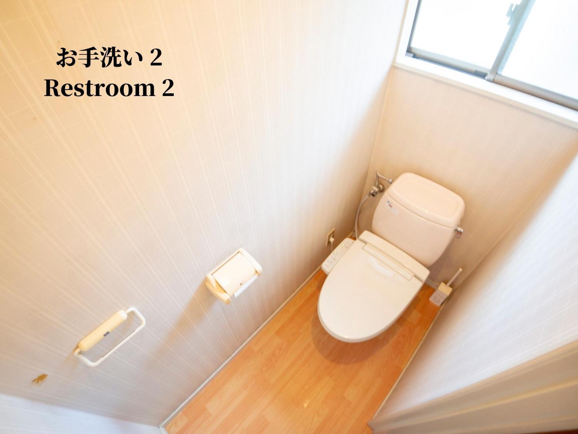 Villa Family Or Business Travel 20 Percent Off 20 Guests 144sqm Free Ikebukuro Shuttle 2 Kitchens Bathrooms 4 Bedrooms Tokyo