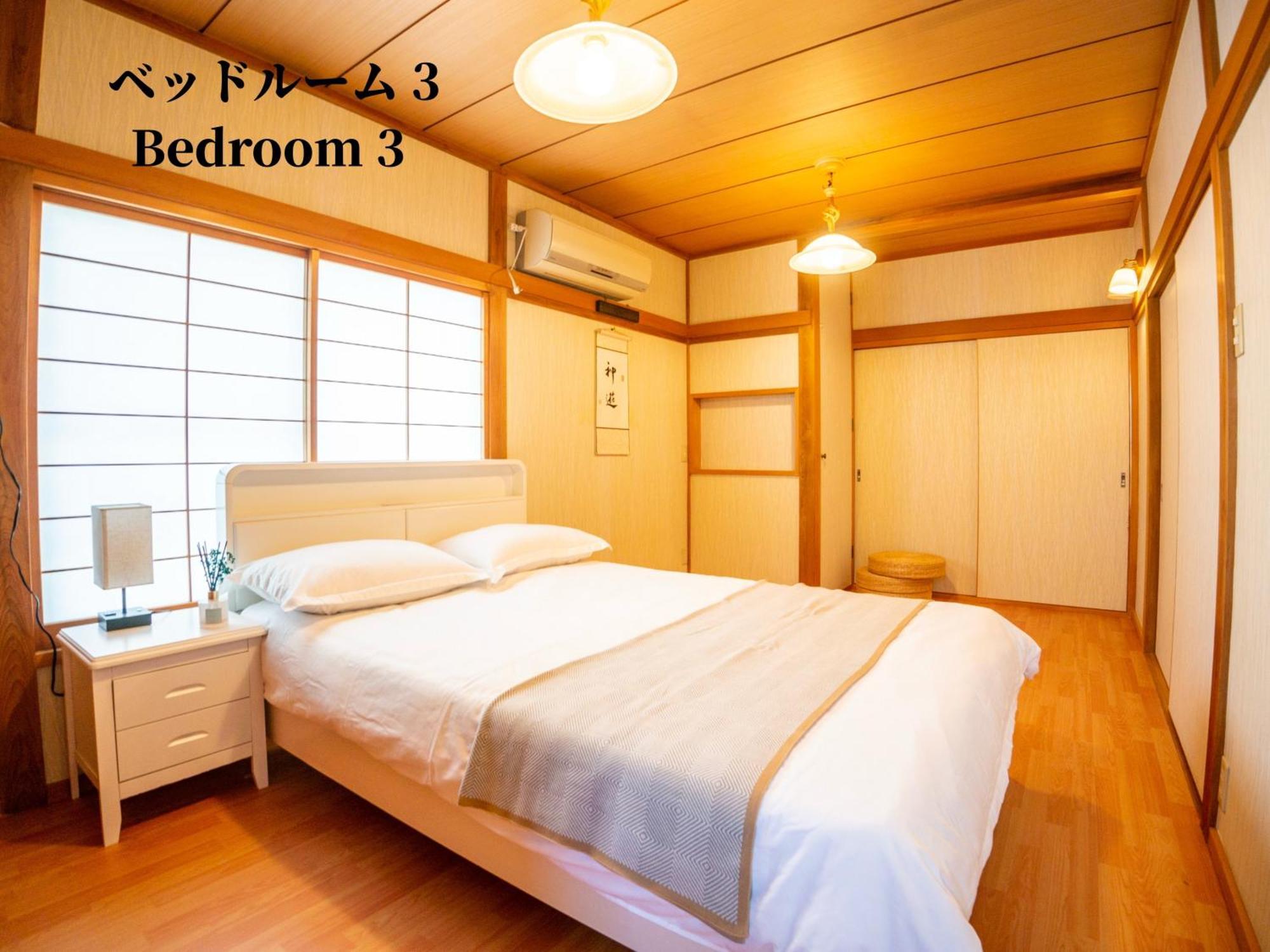 Villa Family Or Business Travel 20 Percent Off 20 Guests 144sqm Free Ikebukuro Shuttle 2 Kitchens Bathrooms 4 Bedrooms Tokyo