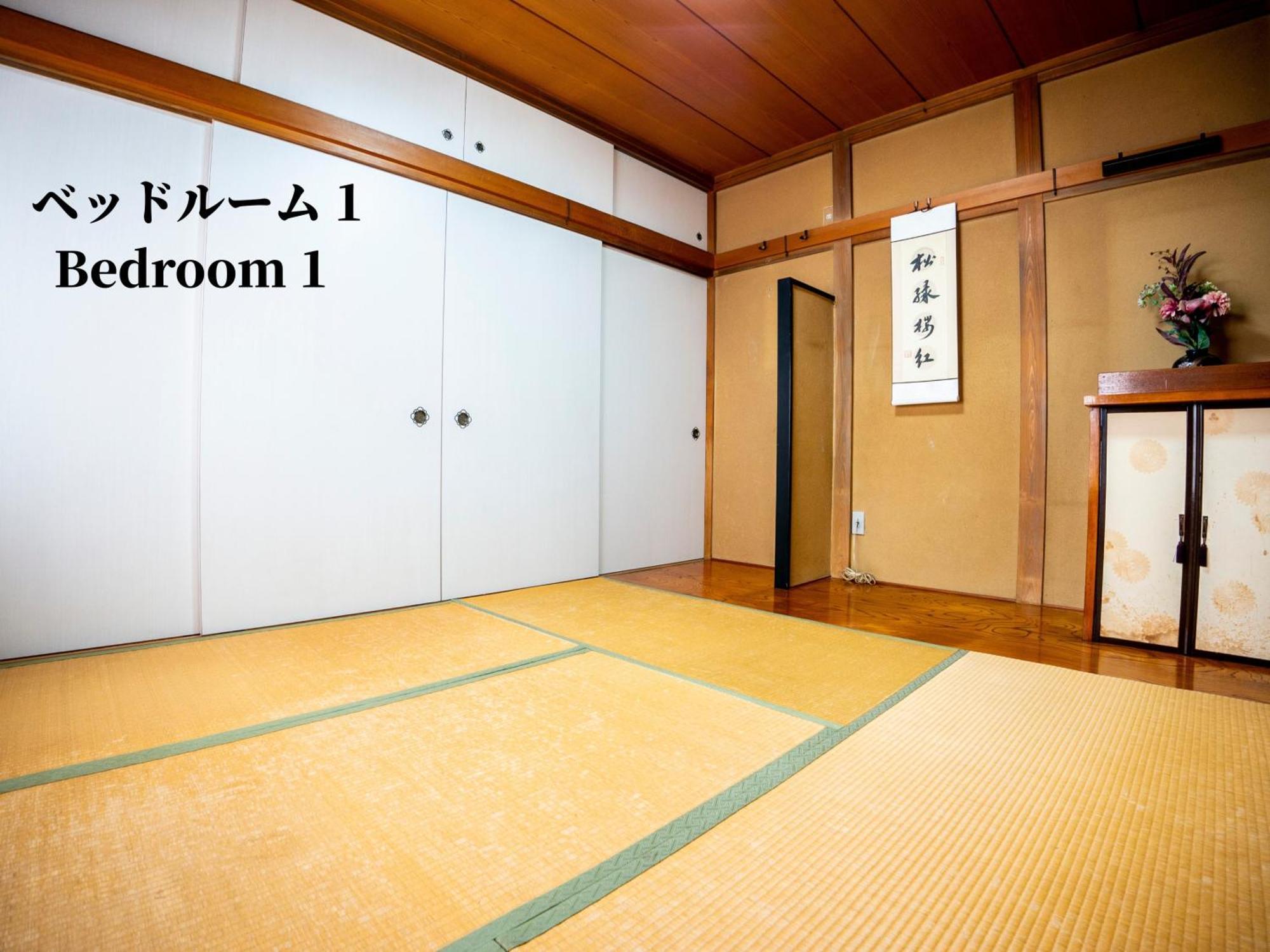 Family Or Business Travel 20 Percent Off 20 Guests 144sqm Free Ikebukuro Shuttle 2 Kitchens Bathrooms 4 Bedrooms Villa